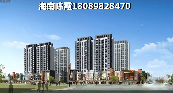 黄山房价现价多少？