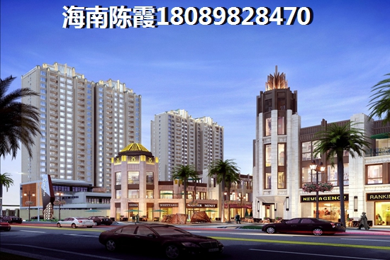蝶尚雅居房子如何?