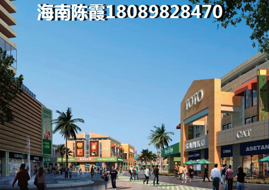 安徽房价2021醉新价格