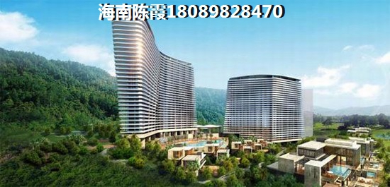 永佳苑房价1
