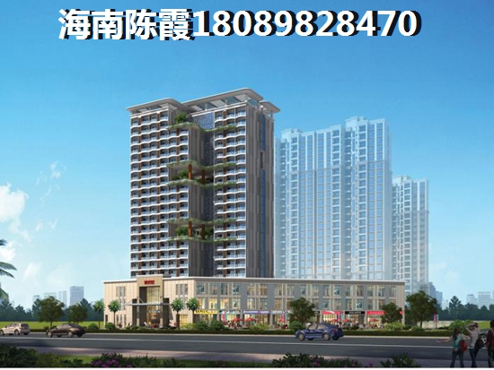 华通·国际城3室2厅1厨1卫建面104.27㎡