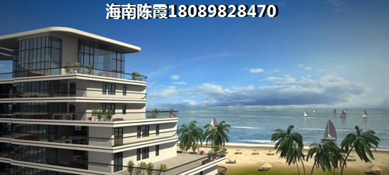 华通·国际城样板间